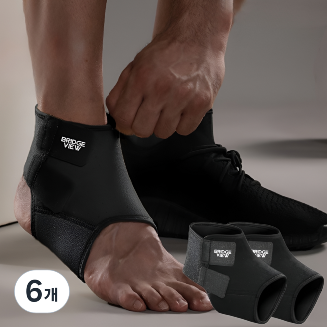 브릿지뷰 하이서포트 이중 벨크로 발목 보호대, 블랙, 6개