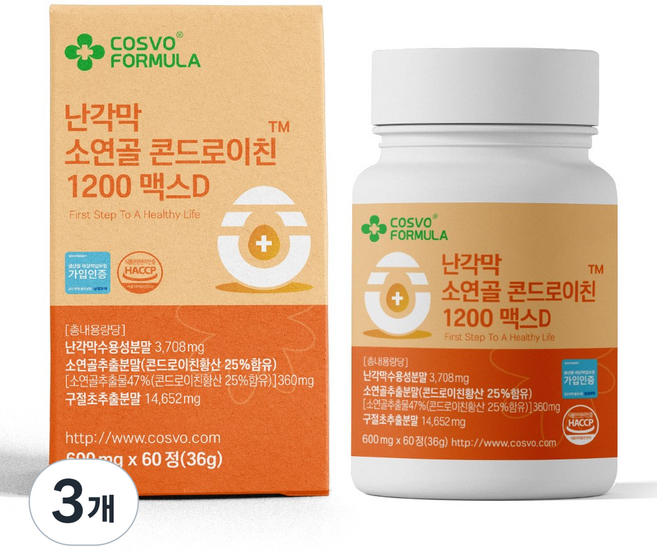 COSVO 난각막 소연골 콘드로이친 1200 맥스D HACCP인증, 3개, 60정
