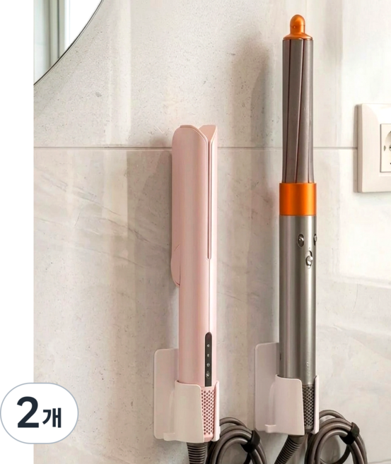 시크벨 다이슨 에어랩 거치대 무타공 벽걸이 드라이기 고데기 수납, 2개, 모던화이트