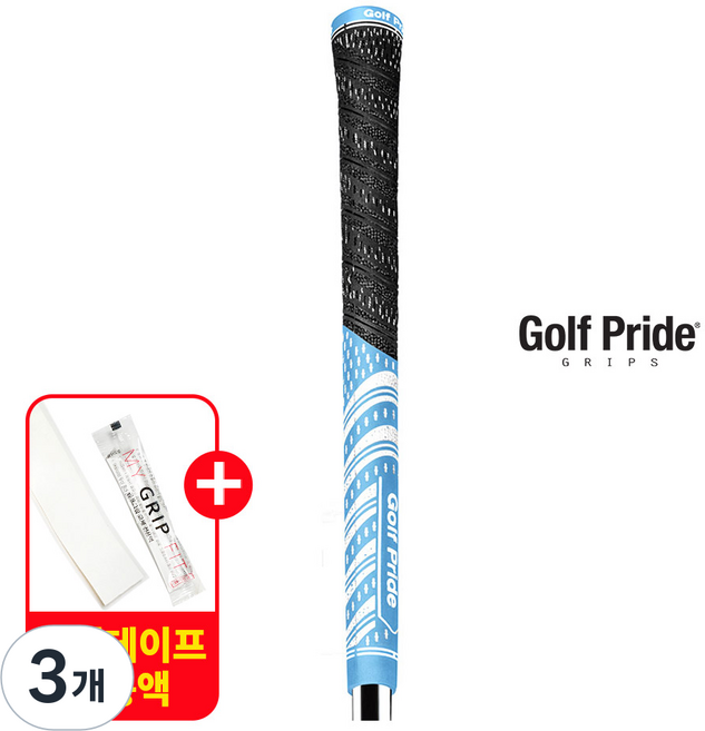 골프프라이드그립 MCTS-60R 스카이블루/화이트 MCC팀 골프그립 교체용품 증정, 3개, 단일