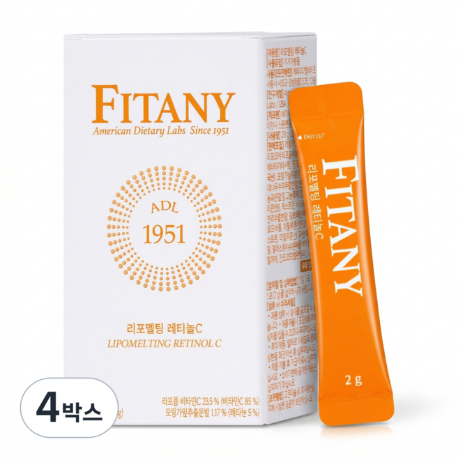 [FITANY] 피타니 리포멜팅 먹는 레티놀C 리포좀 비타민C 퓨어 멜팅, 4박스, 28g