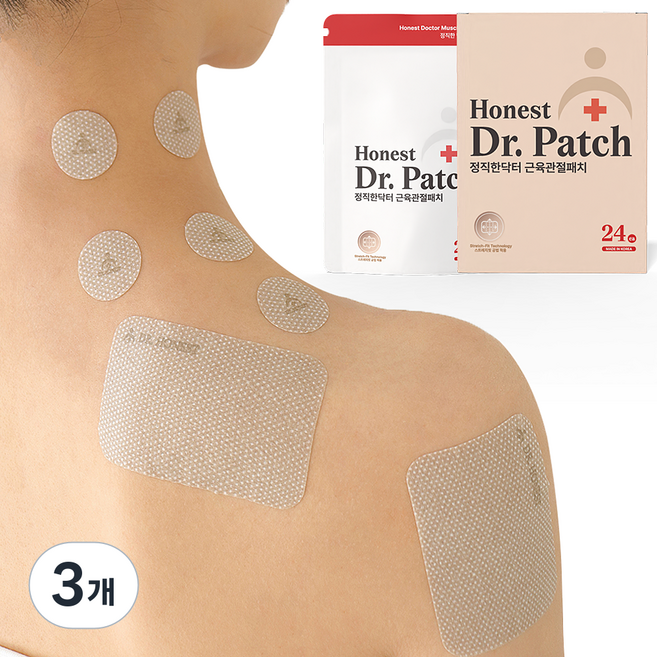정직한닥터 원적외선 근육 관절 패치 손가락 발 발바닥 동전 약국입점, 3개