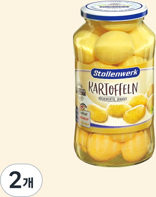 슈톨렌베르크 포테이토 쿡드 홀, 2개