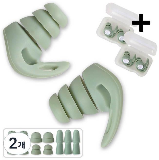 젠리프 이어플러그 수면 비행기 층간소음 귀마개 그린, 2개, 1개입