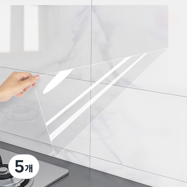 레디보드 주방 투명 시트지, 5개