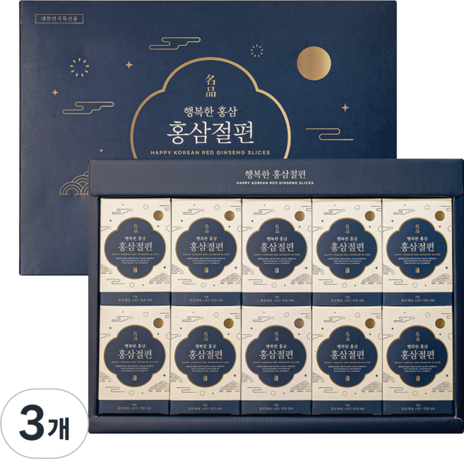 행복한 홍삼 절편 정과 실속형 간식 선물세트 답례품, 200g, 3개