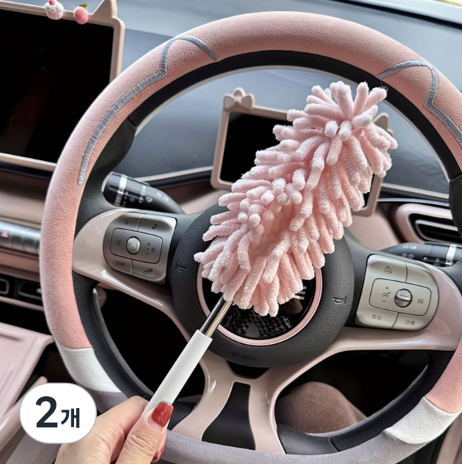 다용도 매직 청소 스펀지 강력 오염 제거 욕실 타일 세라믹 유리 클리너, 2개, 핑크 ( 길이조절가능)