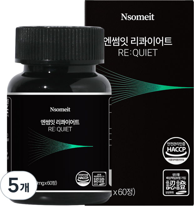 엔썸잇 리콰이어트 코발라민 포뮬러 가바, 5개, 60정