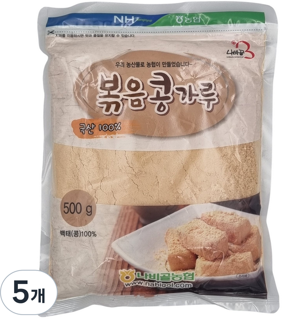 [농협] 함평 나비골농협 국산 볶음 콩가루, 500g, 5개