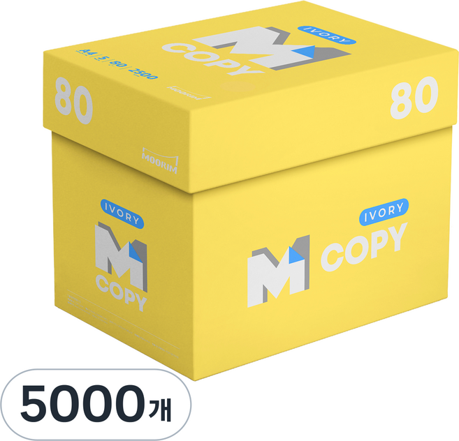 무림제지 M Copy 엠카피 Ivory 아이보리 미색 베이지 80g, 5000개, A4
