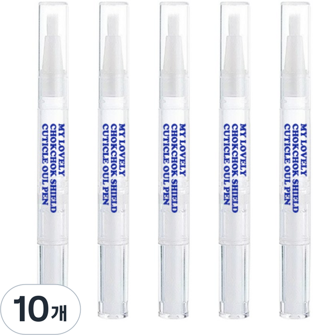 국산 촉촉 블루 큐티클 오일펜, 10개, 2.5ml