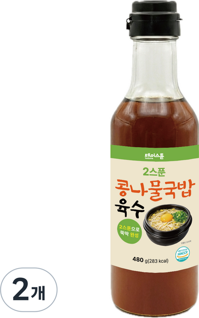 테이스튠 2스푼 콩나물국밥 육수, 2개, 480g