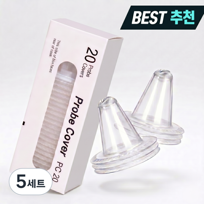 브라운 호환 귀체온계용 렌즈필터 체온계 필터, 5세트