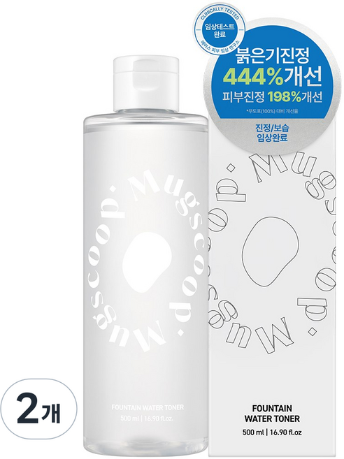 머그스쿱 병풀 5만PPM 리포좀 히알루론산 수분 진정 토너, 2개, 500ml