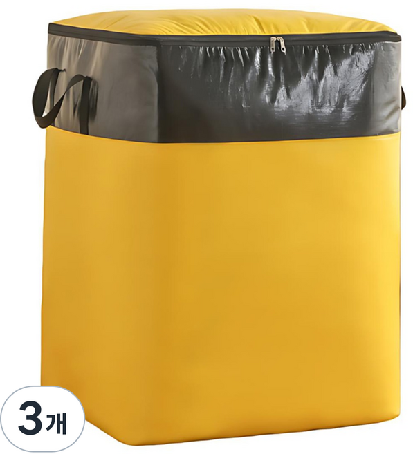 쌍 세트 초내구성 초대형 이사 가방 180리터 침구 수납 박스 의류 이사 짐 캠핑 이사 박스, 3개, 노란색