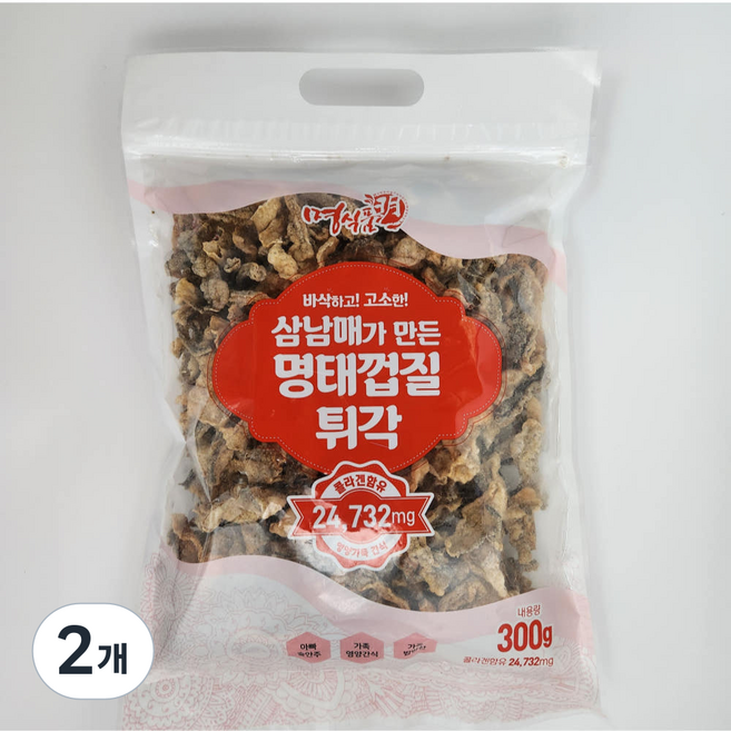 명식품본사 명태껍질튀각 [소포장], 300g, 2개