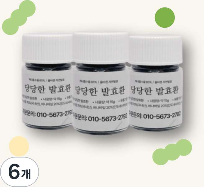 당당한발효환 파주명인 혈당유산균 당뇨영양제 식후혈당 바나바잎 여주 혈당스파이크, 15g, 6개