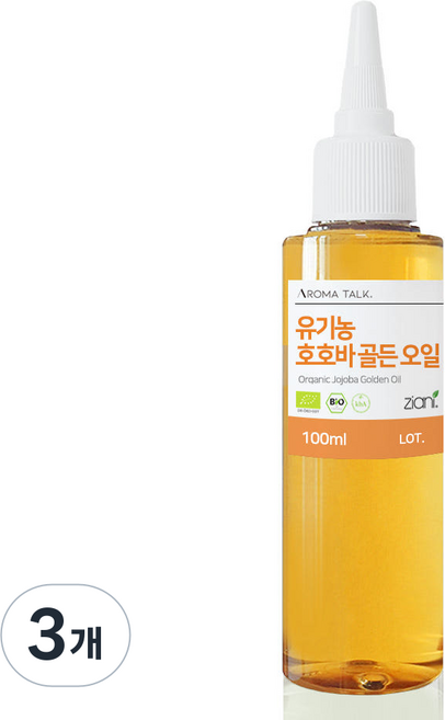 유기농 호호바 골든오일 비정제 냉압착, 100ml, 3개