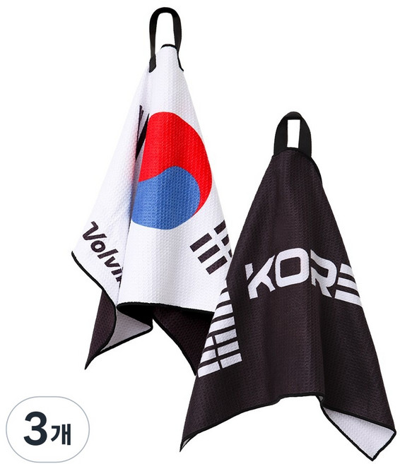 볼빅 국가대표 골프볼 클리너타올 대형 공닦이 수건, 3개, 화이트