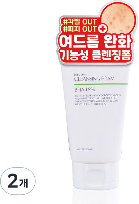 퓨어케이 고함량 바하 약알칼리성 여드름 클렌징폼, 100g, 2개