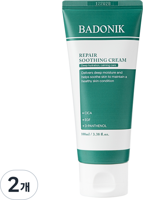 바도닉 피부과 EGF 재생크림 레이저 치료후 점뺀후 고함량 덱스판테놀 수분 크림 디판테놀, 2개, 100ml
