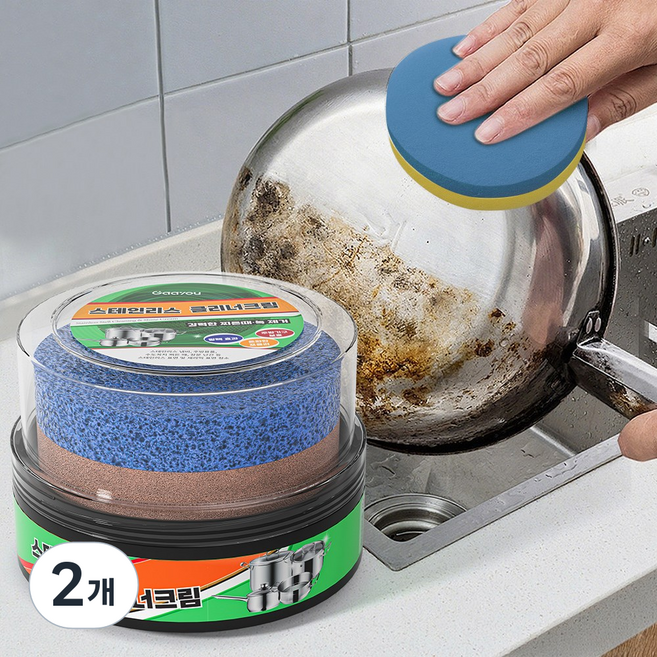 Gaayou 스테인리스 클리닝 크림 스텐 크리너 녹 기름때 찌든때 물때 제거제 초강력 세제 주방 탄냄비 후라이팬 탄거 세척 렌지 후드 클리너 키친 싱크대 욕실 청소 세척, 2개, 350g