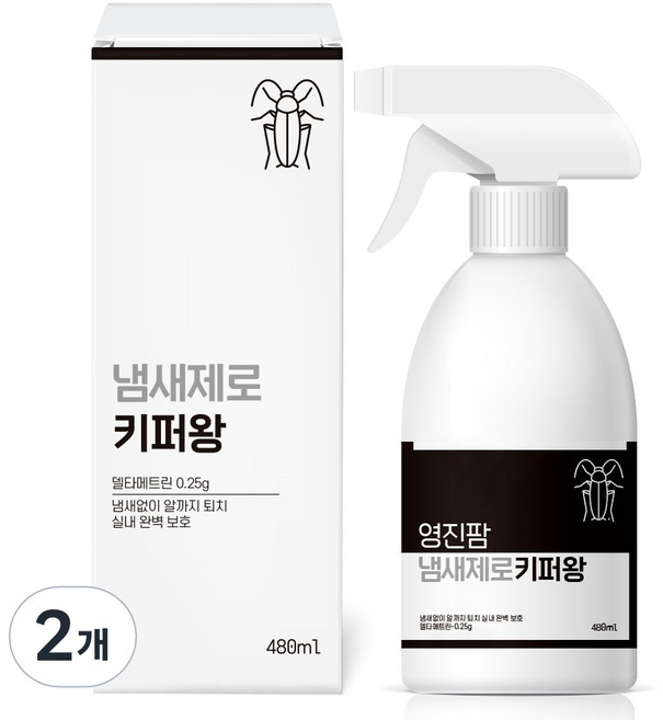 영진팜 키퍼왕 살충제 강력한 무취 바퀴벌레약, 480ml, 2개