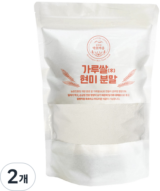 쌀가루 (강력분) 국산 양평 가루미 제빵 글루텐프리, 2개, 1kg