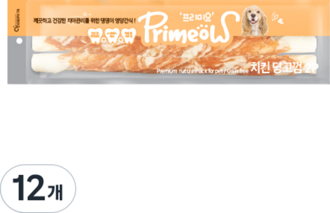 프리미요 초대형견 스틱껌 간식 45cm 2P, 치킨, 250g, 12개