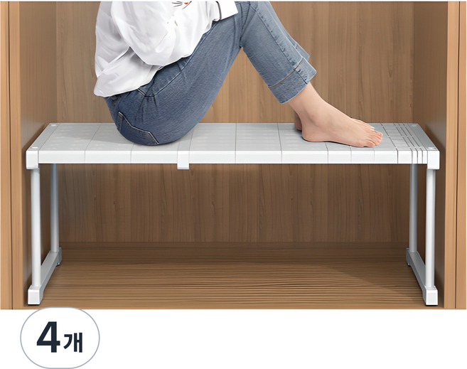 가려거든 공간최대활용 너비조절 옷장선반, 소형 화이트 너비37~48 x 폭42 x 높이 32cm, 4개