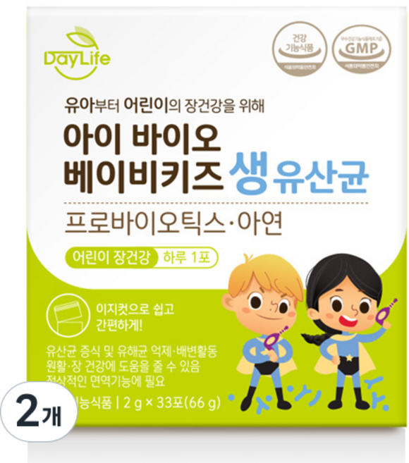 데이라이프 아이 바이오 베이비키즈 생 유산균, 66g, 2개