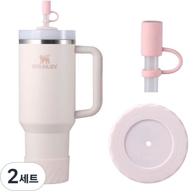 아이크빈 텀블러 바닥커버+빨대마개, 2세트, 로즈쿼츠