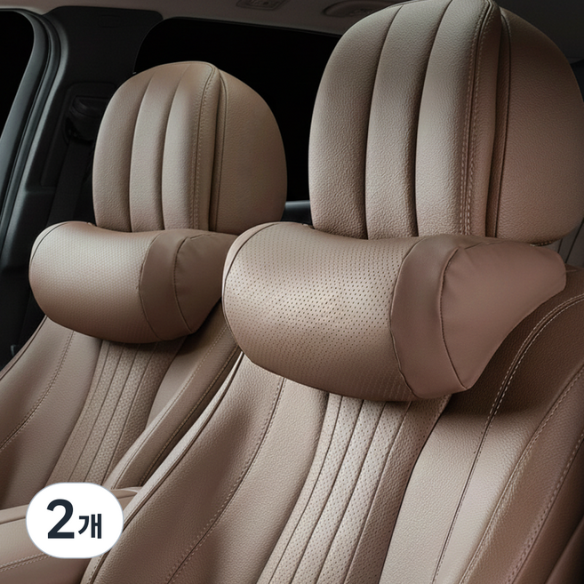 딥루트 차량용 프리미엄 가죽 목쿠션, 2개, 브라운
