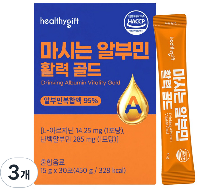 마시는 알부민 활력 골드 액상 스틱 대용량, 3개, 450g