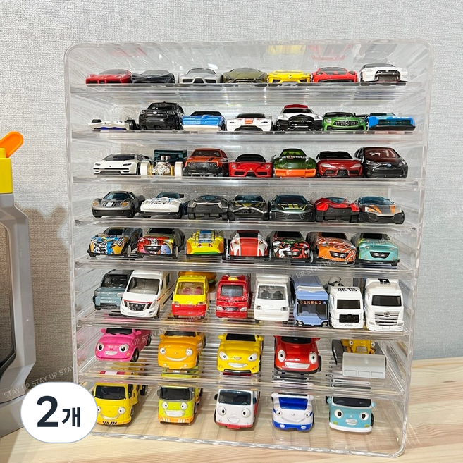 스테이업 미니카 정리대 진열대 장식장 장난감 자동차 주차장 아크릴 케이스, 2개, 단일색상(투명)