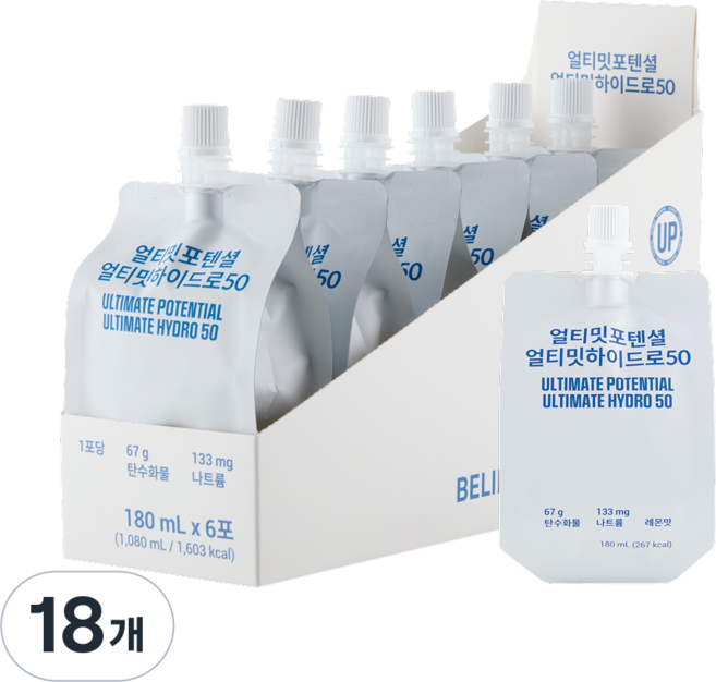 얼티밋포텐셜 하이드로50 전해질 이온 음료 운동 탄수화물 나트륨 수분 보충제 워터, 18개, 180ml