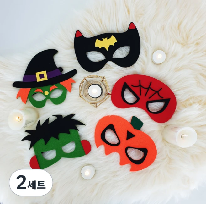 5개 세트 할로윈 코스튬 생일파티 히어로 부직포 할로윈가면, 2세트 - 쿠팡