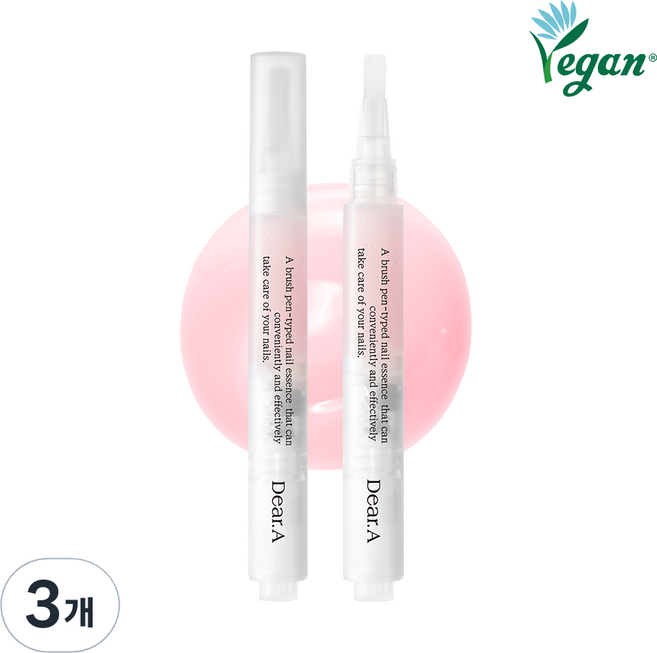 [Dear.A] 디어에이 루미너스 네일 에센스, 3개, 3g