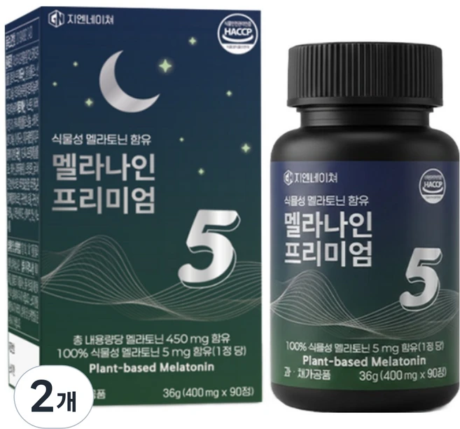 멜라토닌 5mg 식물성 수면영양제 3개월분 마그네슘 테아닌 타트체리 수면보조제 숙면 지엔네이쳐 멜라나인 프리미엄5, 2개, 90정 - 쿠팡