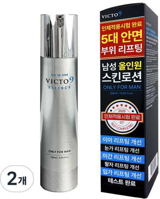 남성 올인원 스킨로션 주름/리프팅 빅토나인 남성 화장품, 2개, 120ml