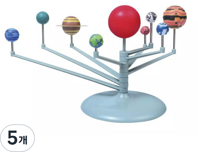 티칭스팀 DIY 태양계 모형 행성 만들기 장난감 STEAM 과학 실험 키트, 5개