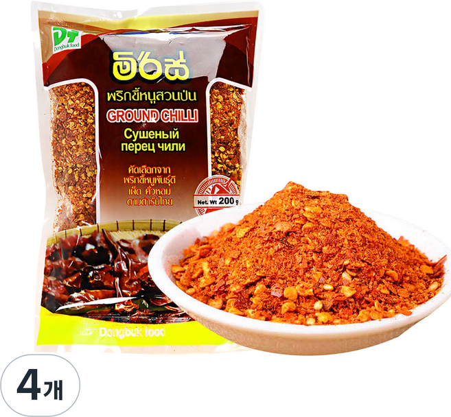 (배터짐) Cay 강력매운 베트남 씨고추가루 고춧가루, 4개