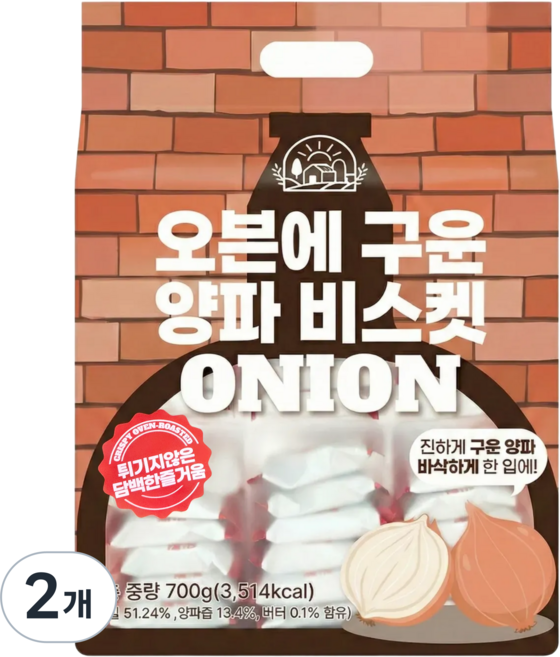 이트원 오븐에 구운 양파 비스켓, 2개, 700g