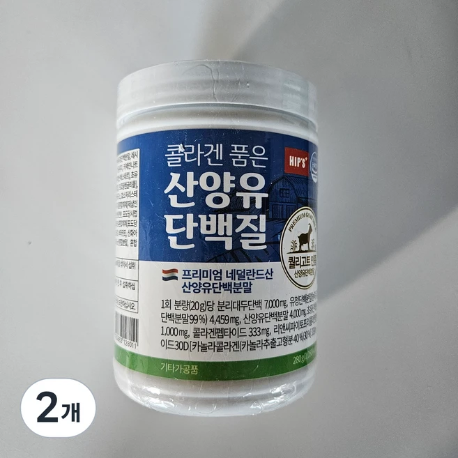 힙스 콜라겐 품은 산양유 단백질 콜라겐함유, 280g, 2개 - 쿠팡