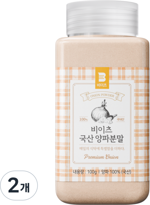 [100% 국산] 비이츠 국내산 양파가루, 2개, 100g