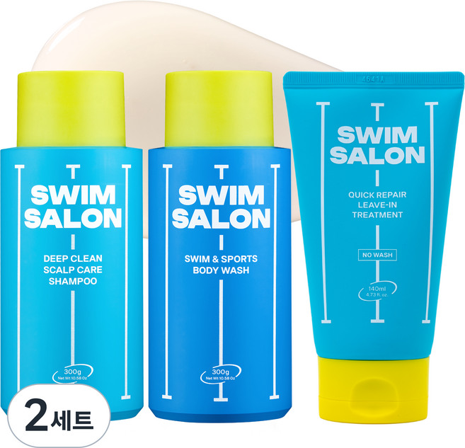 스윔살롱 수영 샴푸300g+바디워시300g+노워시 트리트먼트140ml 염소제거 수영장 헤어바디케어 3종, 2세트