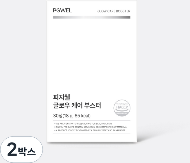 피지웰 글로우 케어 부스터 콜라겐 피부 피지 비타민, 30정, 2박스