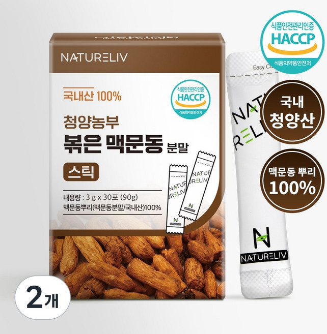 네이쳐리브 청양농부 볶은 맥문동 분말 식약처 인증 청양 국내산 30포, 2개, 90g