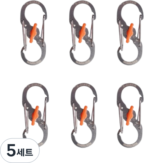 트렌디포 스탠 S형 고강도 다용도 미니 카라비너 도난방지 잠금고리, 5세트, 1단, 실버 6개(35 X 15mm)