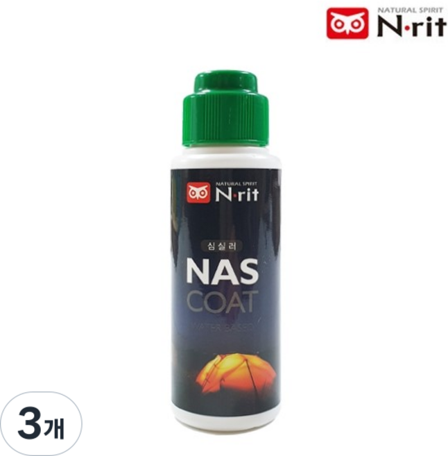 엔릿 스펀지형 심실러 - 초보자도 사용 가능한 텐트 수선 방수 (나일론 면 합성섬유 등 봉제선 도포용), 3개